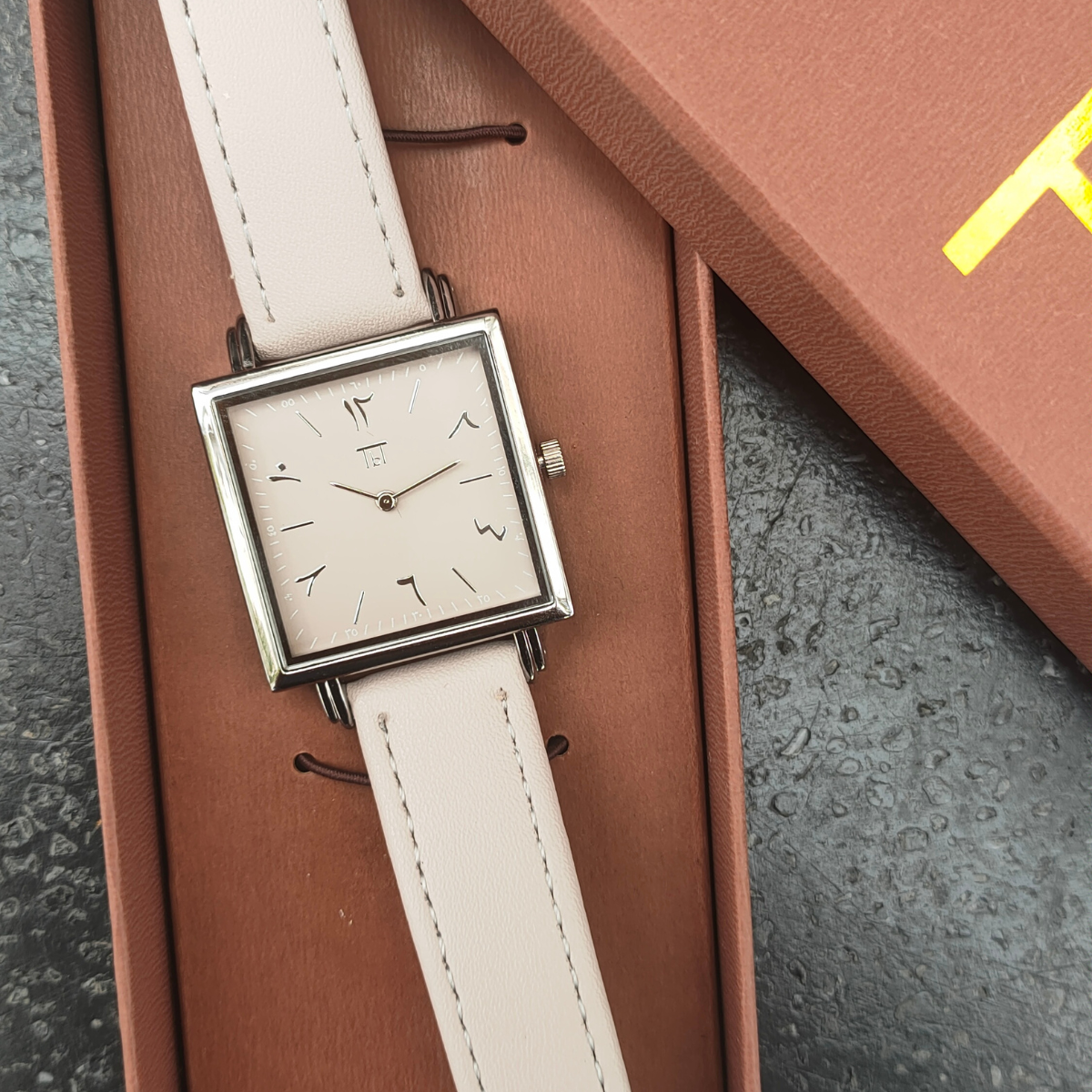 Square Editions