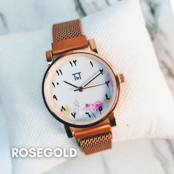 Mesh Editions Flower Dial/Dail Bunga Edisi Mesh