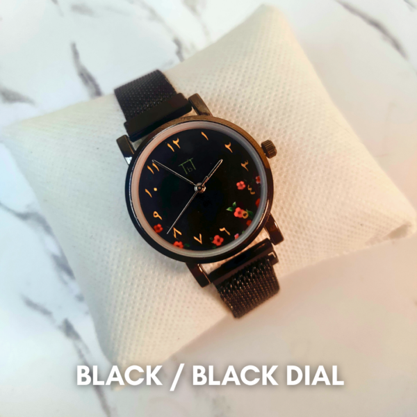 Mesh Editions Flower Dial/Dail Bunga Edisi Mesh